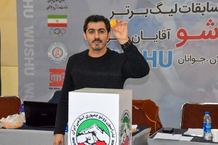 لیگ‌ برتر ووشو بزرگسالان قرعه کشی شد