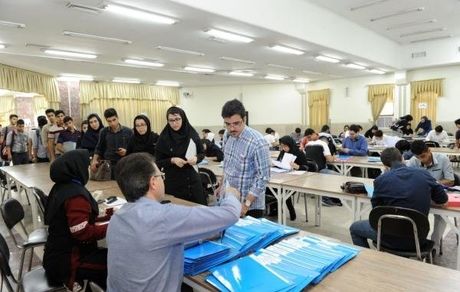 آغاز تکمیل ظرفیت پذیرش بدون کنکور سال ۹۹ از ۳۰ آذر