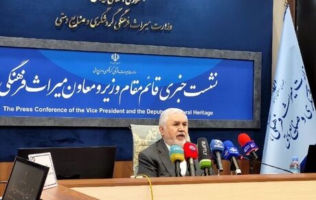 معاون میراث فرهنگی کشور: الواح هخامنشی در آمریکا گیر افتاده است