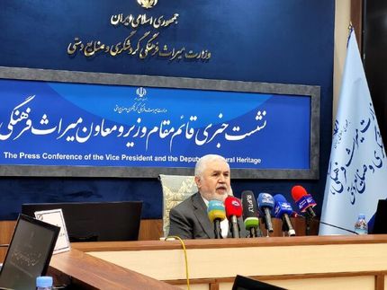 معاون میراث فرهنگی کشور: الواح هخامنشی در آمریکا گیر افتاده است