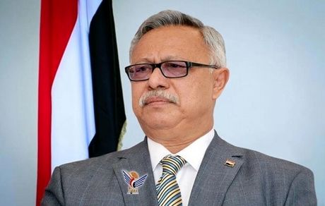 دولت کنونی صنعا برکنار شد