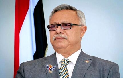 دولت کنونی صنعا برکنار شد