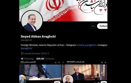 ایلان ماسک در X، تیک آبی مقام‌های ایرانی را حذف کرد 