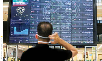 شاخص بورس باز هم بالا رفت