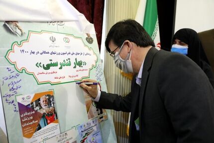 جبران عقب ماندگی ورزش همگانی در دستورکار/ حمایت مجلس باید با اعتبارات ویژه همراه باشد