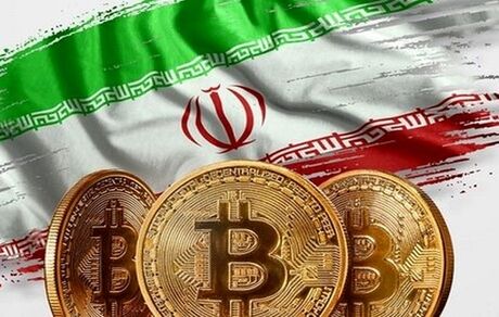 ریال دیجیتال؛ تیری در تاریکی