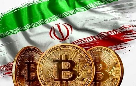 ریال دیجیتال؛ تیری در تاریکی