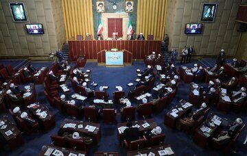 ساختمان دفتر مجلس خبرگان در قم مورد حمله قرار گرفت