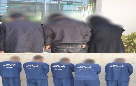 بعد از ۳ سال، راز پرونده مفقودی پیرمرد ۸۳ ساله برملا شد