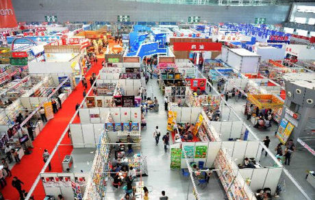 حمایت ۷۰ درصدی صندوق نوآوری برای اخذ استانداردهای تخصصی/۱۶۳ نمایشگاه خارجی در لیست حمایتی