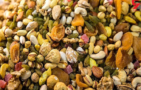 اعلام قیمت آجیل چهارشنبه سوری در تهران