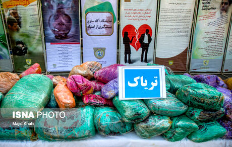 چرا مواد مخدر گران شد؟