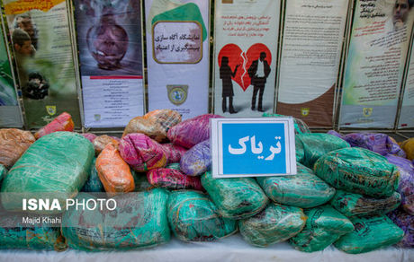 چرا مواد مخدر گران شد؟