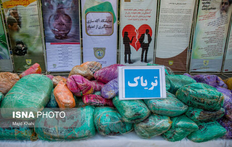 چرا مواد مخدر گران شد؟