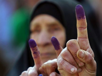 شمار داوطلبان نمایندگی مجلس در سراسر کشور به ۵۵۰ نفر رسید
