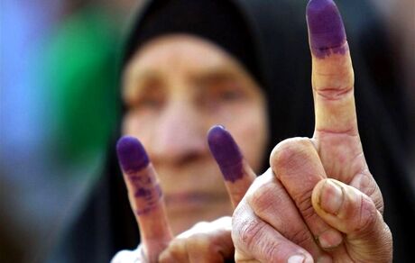 شمار داوطلبان نمایندگی مجلس در سراسر کشور به ۵۵۰ نفر رسید