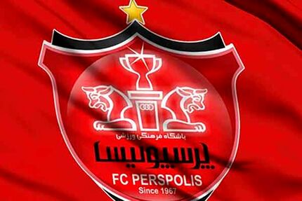 توضیح باشگاه پرسپولیس در مورد «کمپینی» که خبرساز شده است