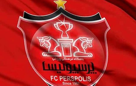 توضیح باشگاه پرسپولیس در مورد «کمپینی» که خبرساز شده است