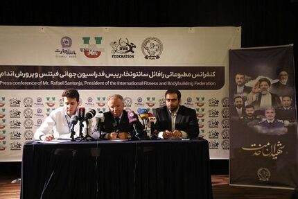 جزیره کیش میزبان مسابقات قهرمانی جهان بزرگسالان مردان شد