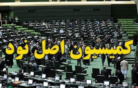 پرداخت ۸هزار میلیارد تومان تسهیلات به تولیدکنندگان دام و طیور