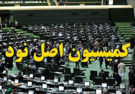 پرداخت ۸هزار میلیارد تومان تسهیلات به تولیدکنندگان دام و طیور