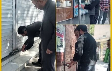 ۲۳ واحد صنفی متخلف در استان سمنان پلمب شد