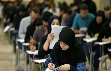 زمان اعلام نتیجه نهایی کنکور ۱۴۰۲ مشخص شد