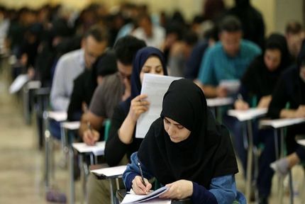 زمان اعلام نتیجه نهایی کنکور ۱۴۰۲ مشخص شد
