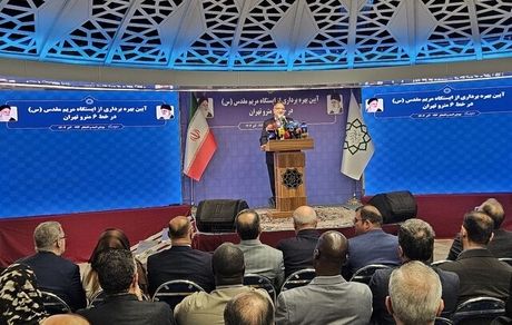 ایستگاه مریم مقدس (س) در خط ۶ متروی تهران افتتاح شد