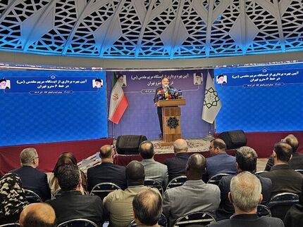 ایستگاه مریم مقدس (س) در خط ۶ متروی تهران افتتاح شد