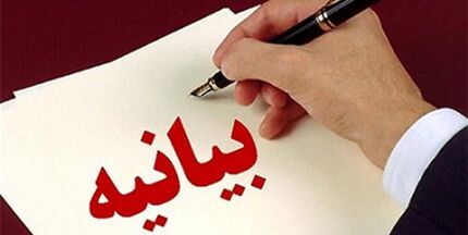 معزی: روحانی تا دقایقی دیگر بیانیه «مهمی» صادر می‌کند
