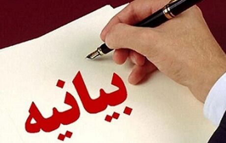 معزی: روحانی تا دقایقی دیگر بیانیه «مهمی» صادر می‌کند
