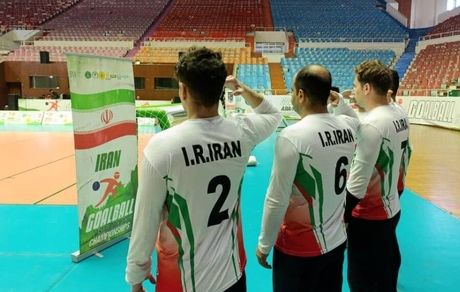 تیم ملی گلبال ایران سهمیه جهانی گرفت
