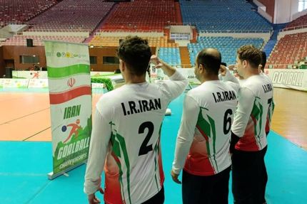 تیم ملی گلبال ایران سهمیه جهانی گرفت