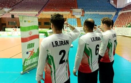 تیم ملی گلبال ایران سهمیه جهانی گرفت