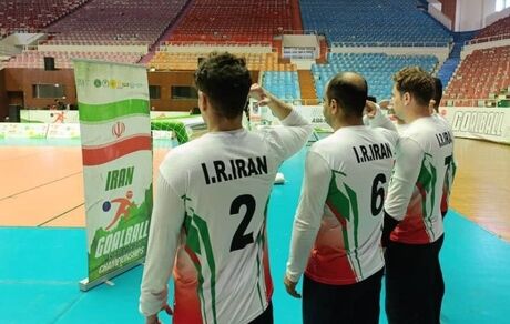 تیم ملی گلبال ایران سهمیه جهانی گرفت