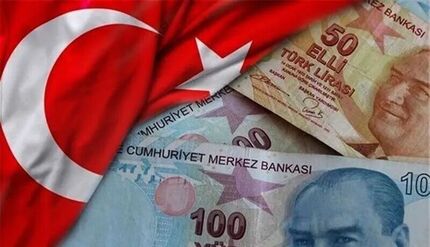 تورم ترکیه ترمز برید