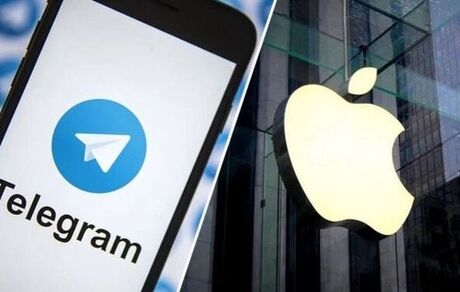 انتقاد تلگرام از اپل: رویاها را نابود و کارآفرینی را از بین می‌برید