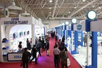 لغو برخی برنامه‌های نمایشگاه ایران‌هلث