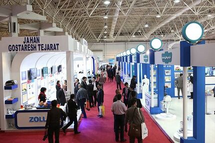 لغو برخی برنامه‌های نمایشگاه ایران‌هلث