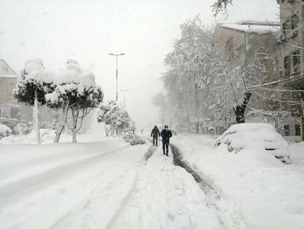  ورود سامانه بارشی به کشور/ آغاز بارش ۴ روزه برف و باران