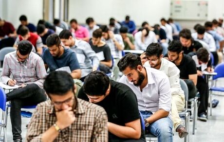 نتیجه تکمیل ظرفیت کارشناسی ارشد ۹۸ اعلام شد
