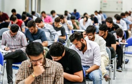 نتیجه تکمیل ظرفیت کارشناسی ارشد ۹۸ اعلام شد