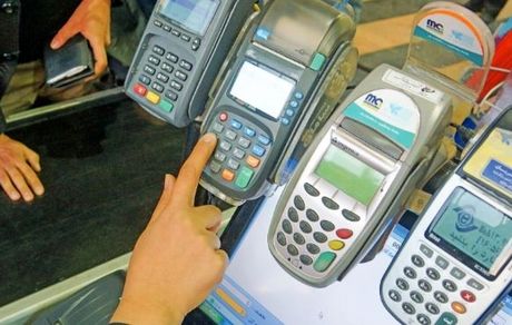 ۳۰۸ هزار کد ملی با واریزی مشکوک شناسایی شده‌اند