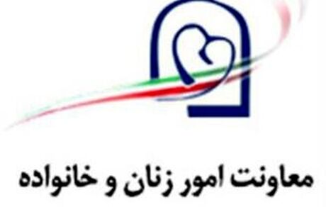 خبر "منشی زن برای مدیران دولتی ممنوع شد" فاقد منبع است