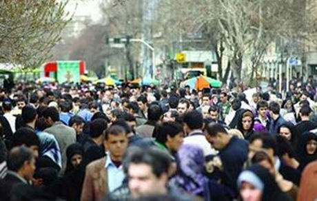 بازی با اعداد خط فقر