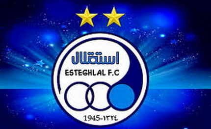 بازیکن بوسنیایی در استقلال ماند