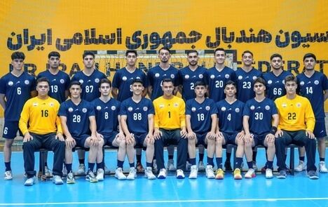چهارمی تیم ملی هندبال نوجوانان در قهرمانی آسیا