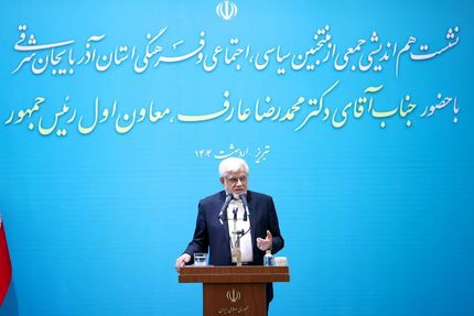 عارف: برای تحقق وعده‌های انتخاباتی به دنبال شوک درمانی نیستیم