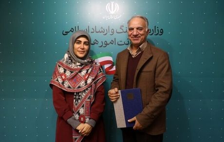 سرپرست دفتر موسیقی وزارت فرنگ و ارشاد اسلامی معرفی شد